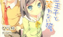 变态动漫视频,变态动漫视频背后的惊悚世界