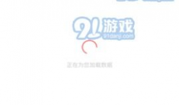 吃瓜爆料软件免费最新版,免费最新版带你畅游娱乐圈